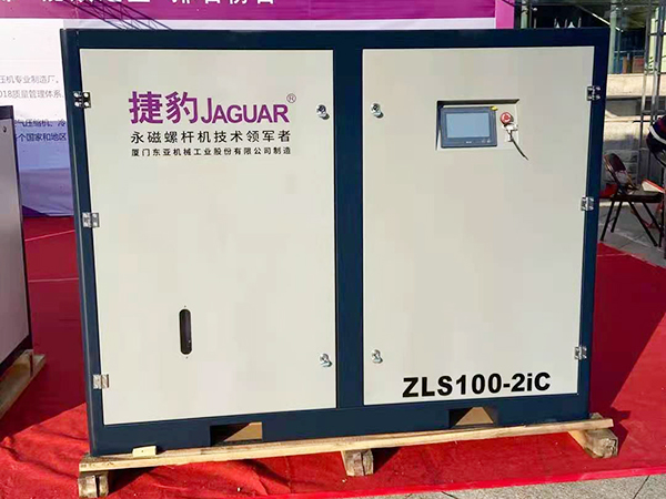 ZLS100-2ic-永磁变频二级空压机